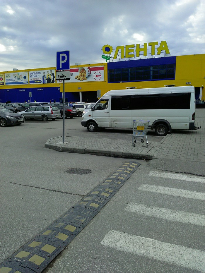 Lenta Tomsk - My, ribbon, Signs, Parking, Longpost