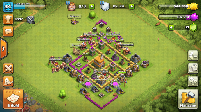   lash of clans(  )  ) Clash of Clans,   ,   