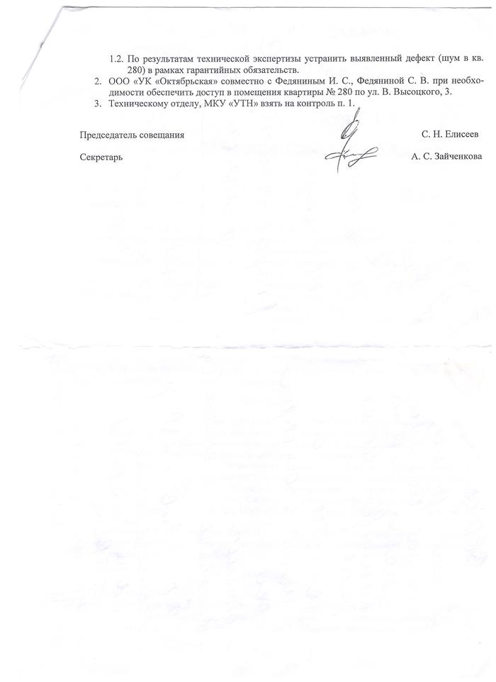 что делать если мусоровоз приезжает рано утром. Смотреть фото что делать если мусоровоз приезжает рано утром. Смотреть картинку что делать если мусоровоз приезжает рано утром. Картинка про что делать если мусоровоз приезжает рано утром. Фото что делать если мусоровоз приезжает рано утром