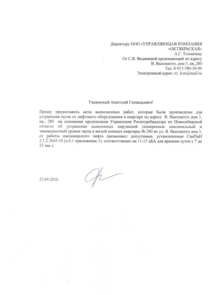 что делать если мусоровоз приезжает рано утром. Смотреть фото что делать если мусоровоз приезжает рано утром. Смотреть картинку что делать если мусоровоз приезжает рано утром. Картинка про что делать если мусоровоз приезжает рано утром. Фото что делать если мусоровоз приезжает рано утром