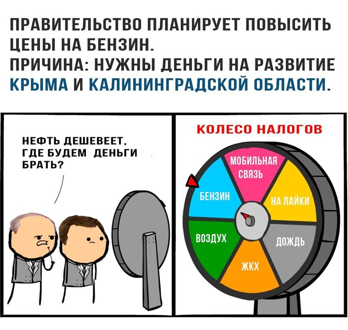   :      