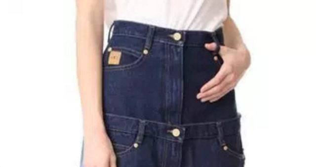 It's actually someone wearing it. - Society, Fashion, Fashion what are you doing, Jeans, Designer, Liferu, Longpost