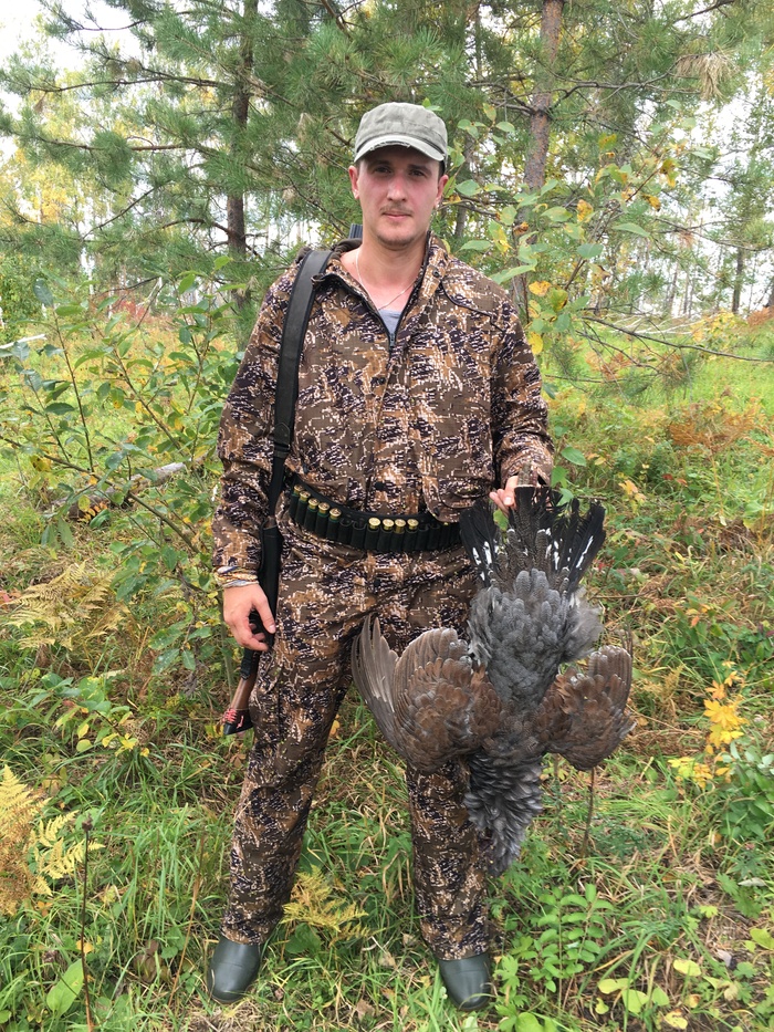 Осенний трофей