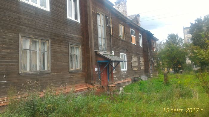 Petrozavodsk - My, Petrozavodsk, Emergency housing