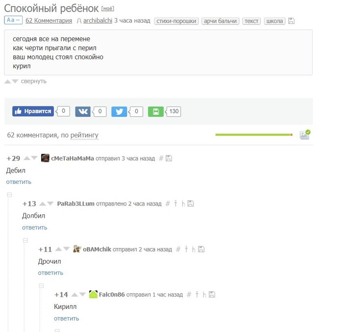     ,   , , 