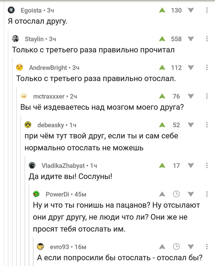 ��������� ������