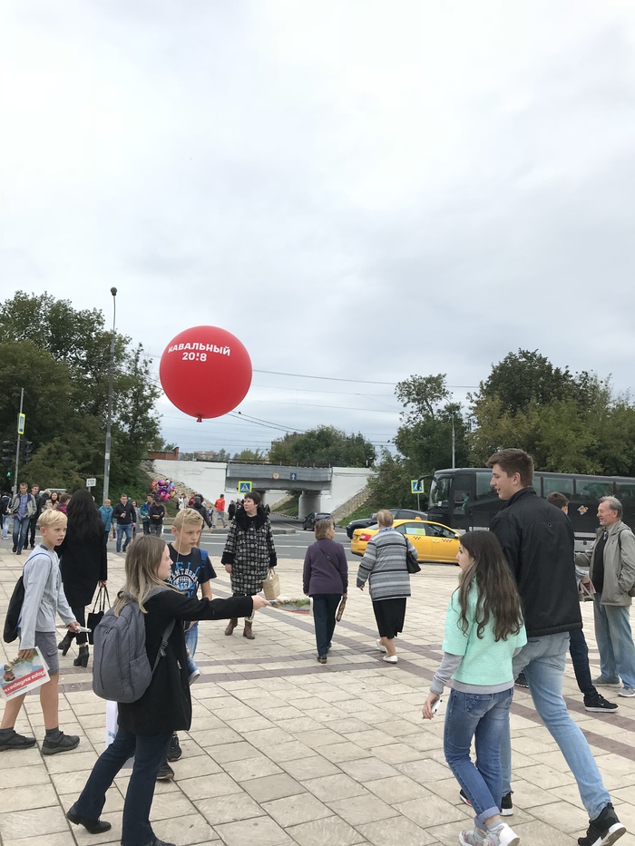 Cover of It (2017) - My, Alexey Navalny, 2018, It