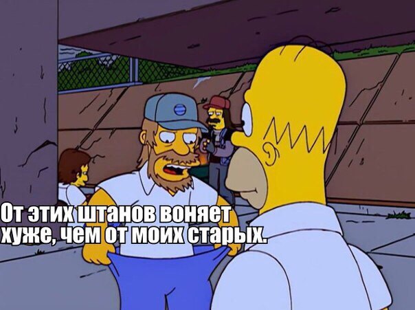 Не очень получилось помочь - Гомер Симпсон, Помощь, Раскадровка, Длиннопост, Симпсоны