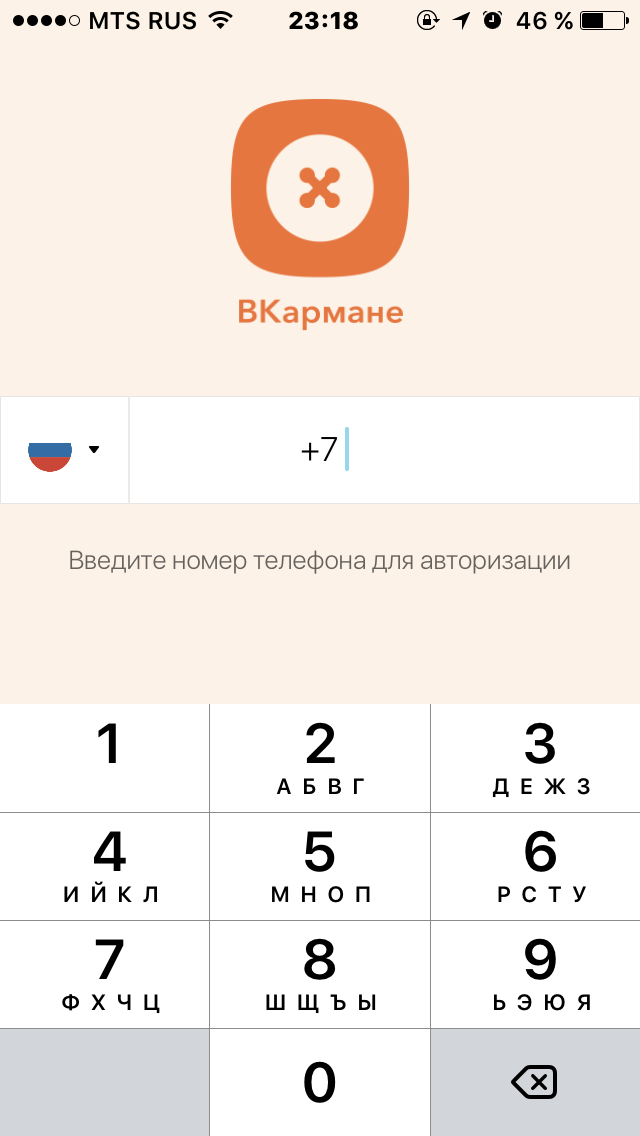    , -, , 
