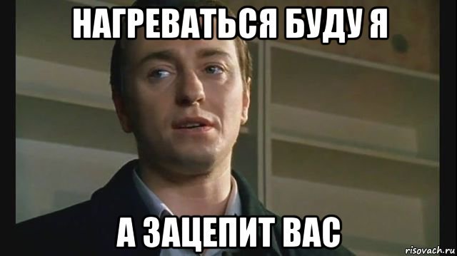 Солнечная батарея. Пора внедрять? Ч.2 - Моё, Солнечные панели, Производство, Гараж, Бизнес, Малый бизнес, Gagarin28, Длиннопост