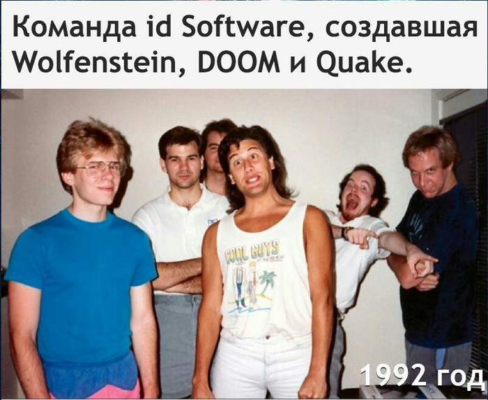 Nostalgia - Computer games, Doom