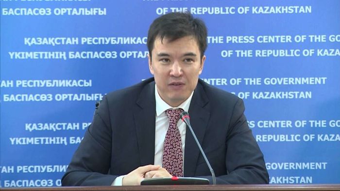 Экономика Казахстана за 8 месяцев выросла на 4,3%