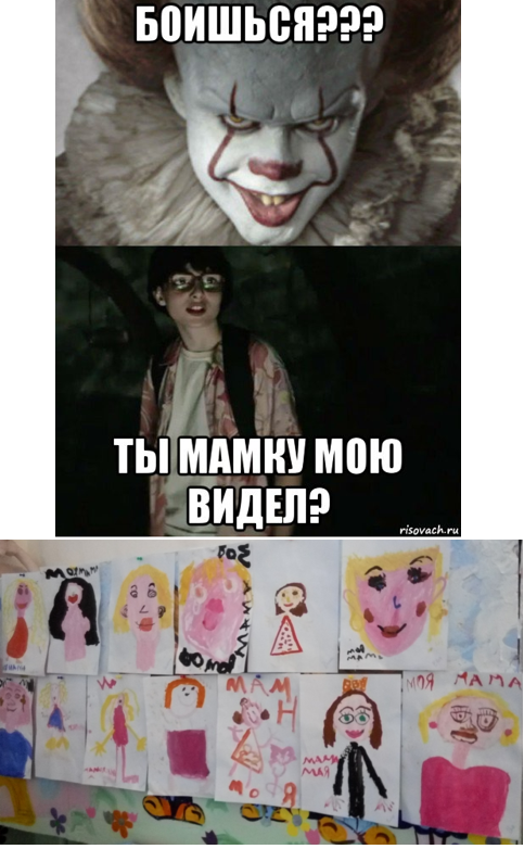 ���... �����... ���...