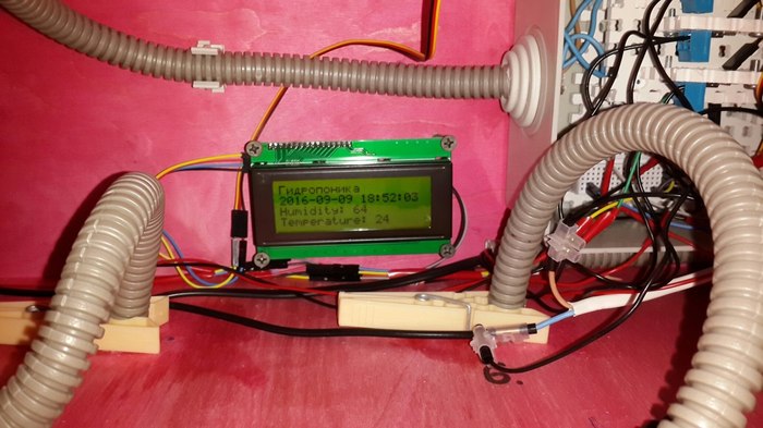 Arduino.  -    Arduino, , , , 