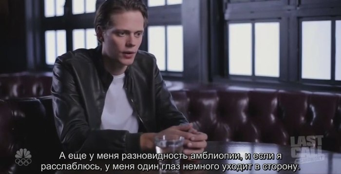When you're perfect for a role - It, Actors and actresses, Bill Skarsgard, Andres Muschietti, Movies