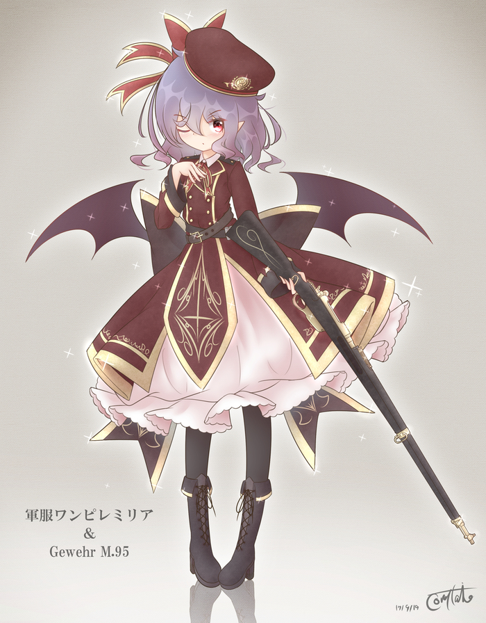 Remilia Scarlet