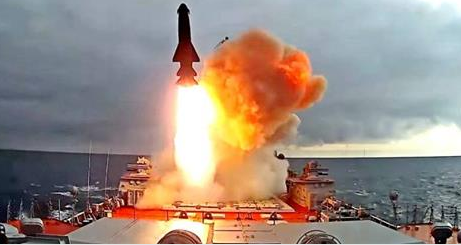 Видео пуска 7-тонного «Гранита» вблизи Россия, Оружие, Видео