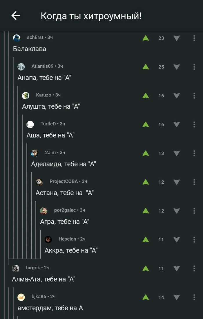   "". , ,   , , 