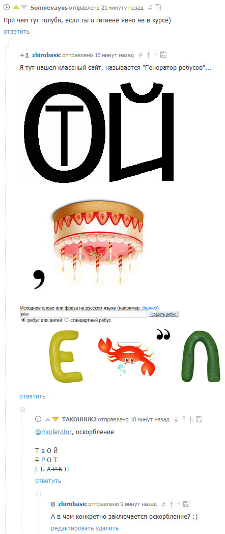 ����������� �� ������������� ����������� [���� �������]