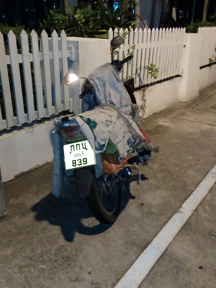 This is PPC - Car plate numbers, My, Pattaya