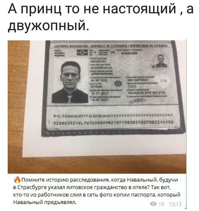 ��� ��� �������!