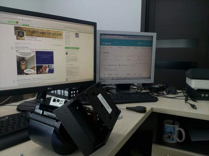 Я люблю свою работу