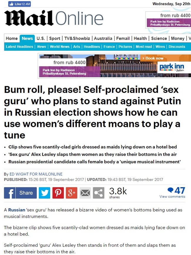 Amazing news from Russia in the Daily Mail - news, Alex Leslie, PR, Vladimir Putin, Video