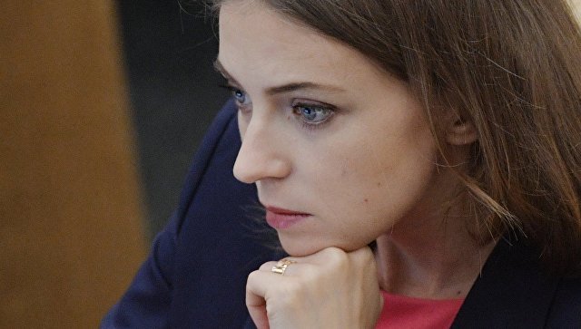 Finally! - news, Natalia Poklonskaya, Christian state, Extremism