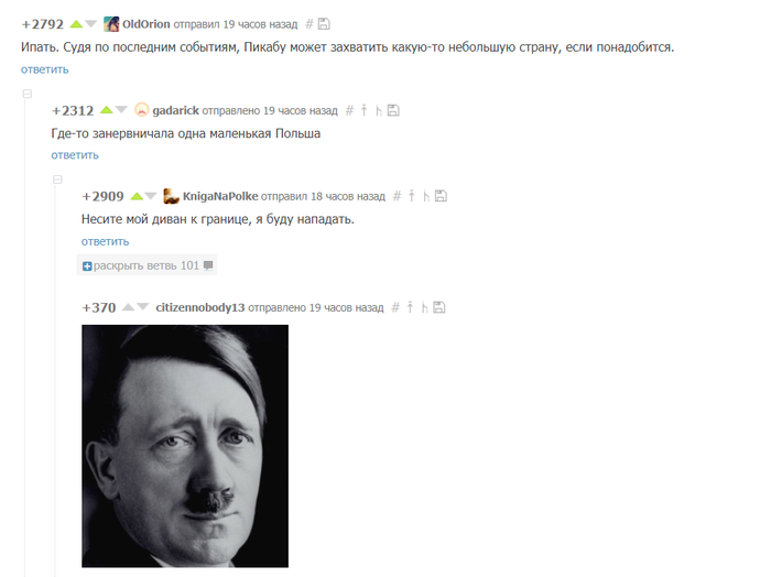     , , 
