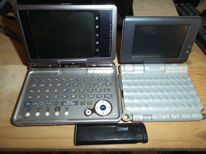 A long time ago, in the pre-iPhone era... - My, , Pda, Kpc, Longpost