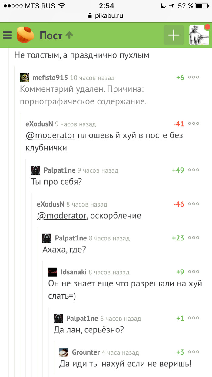  , , 