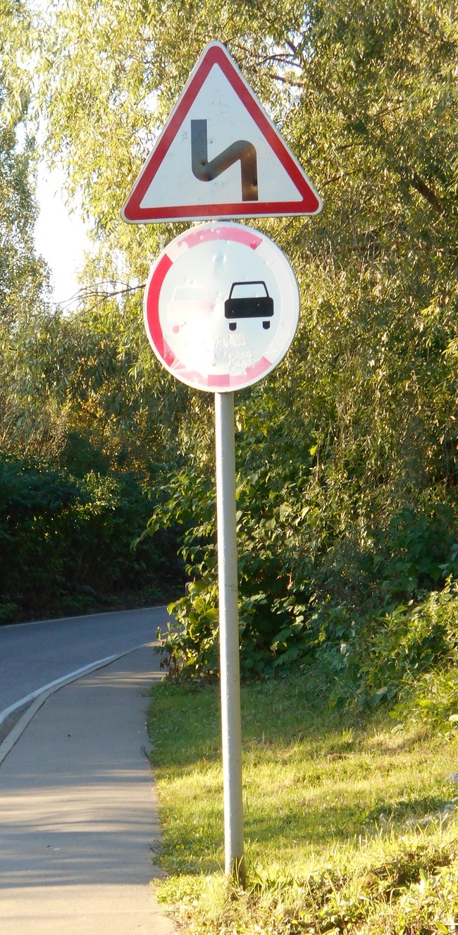 Sign 3.20-NV It is forbidden to overtake on invisible vehicles - My, Road, Signs, Road sign, The photo, Overtaking, Ban, Invisible, Auto