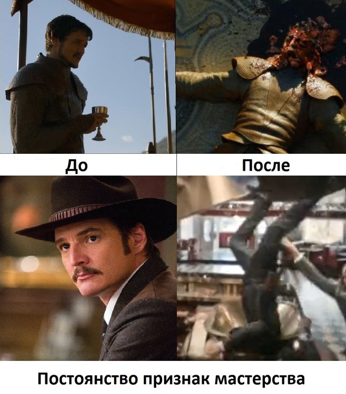     Kingsman:  ,  ,  , 