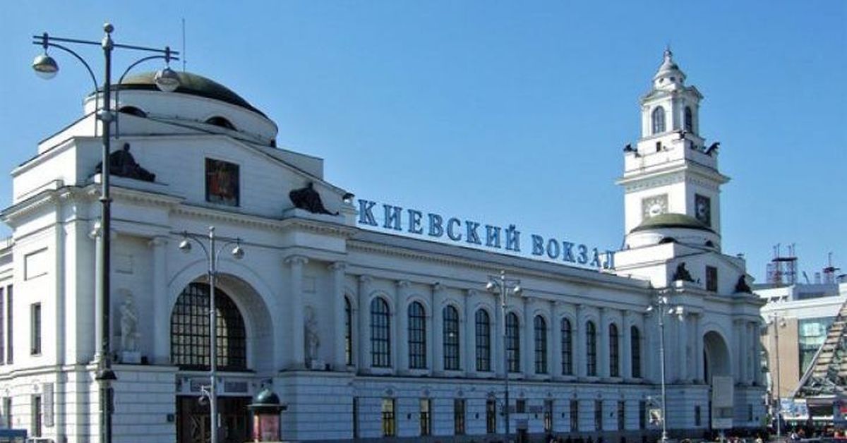 Вход в киевский вокзал