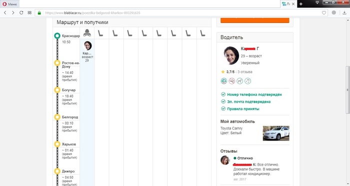 ��� ��� ��� �� ��������� ��������