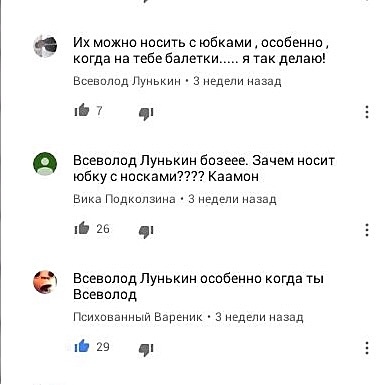 �������� ����� �� ��������