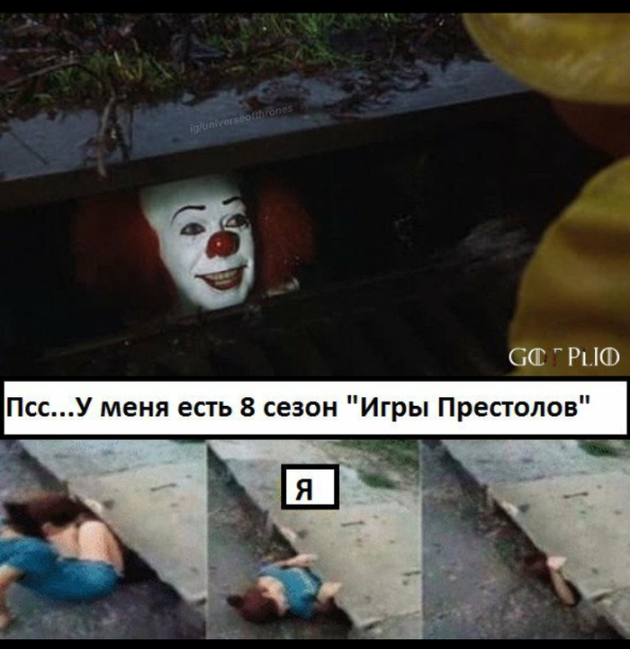 Смотри,что у меня