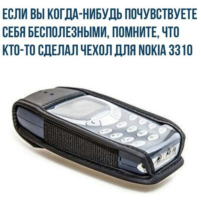 Case for NOKIA3310 - Nokia, Case for phone