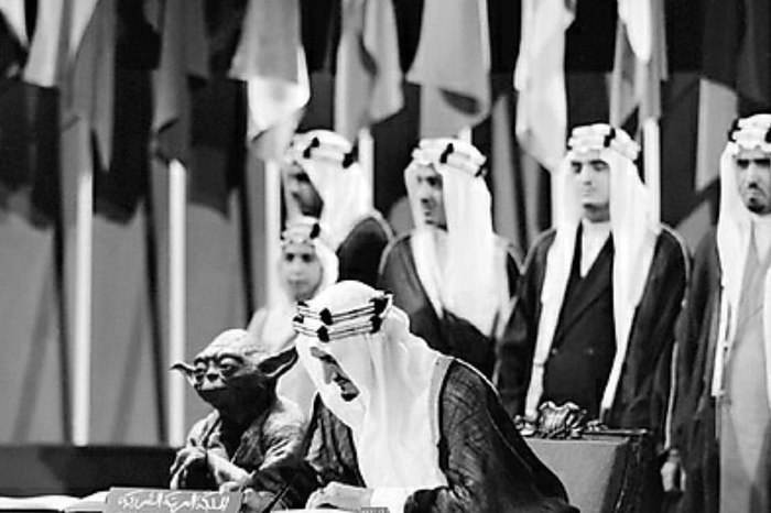 Nothing unusual - Yoda, Star Wars, Saudi Arabia, The photo