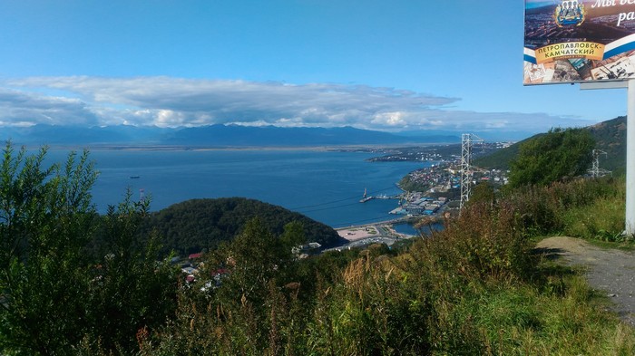 Петропавловск-Камчатский. Осень. - Камчатка, Моё, Длиннопост, Красота, Осень