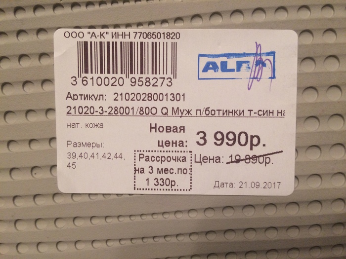 ���������� ��������� - ������ 500%