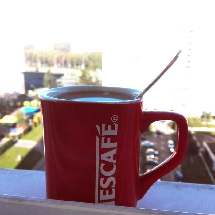 С Добрым утром!