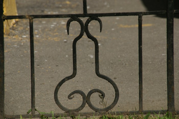 A fence on which you do not need to write - Saint Petersburg, Fence