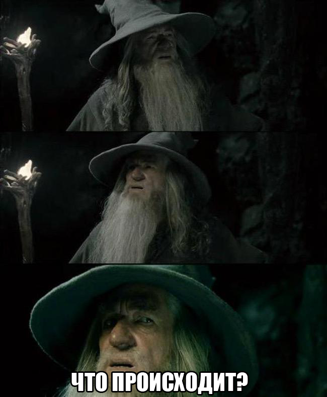 When I missed the tutorial mission, and it had a plot twist - Games, Computer games, Gandalf