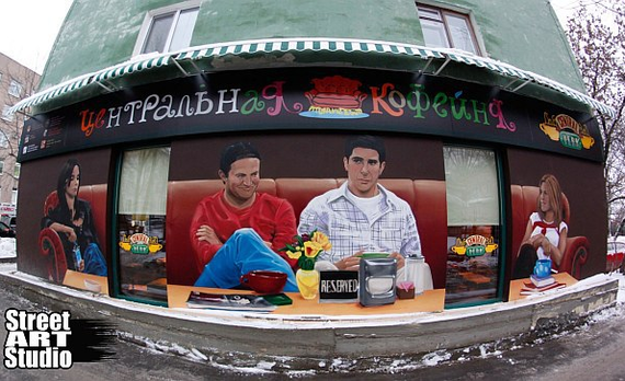 In Perm there is an exact copy of the Central Coffee House from the TV series Friends. - TV series Friends, Permian, coffee house, Interesting, Longpost, Central Perk