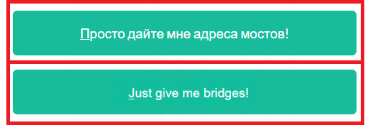 Как запретить tor browser mega установить браузер тор бесплатно на русском языке mega2web