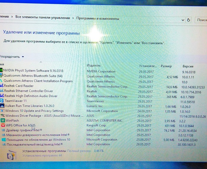 Viruses in the new laptop from DNS - My, Longpost, Notebook, Virus
