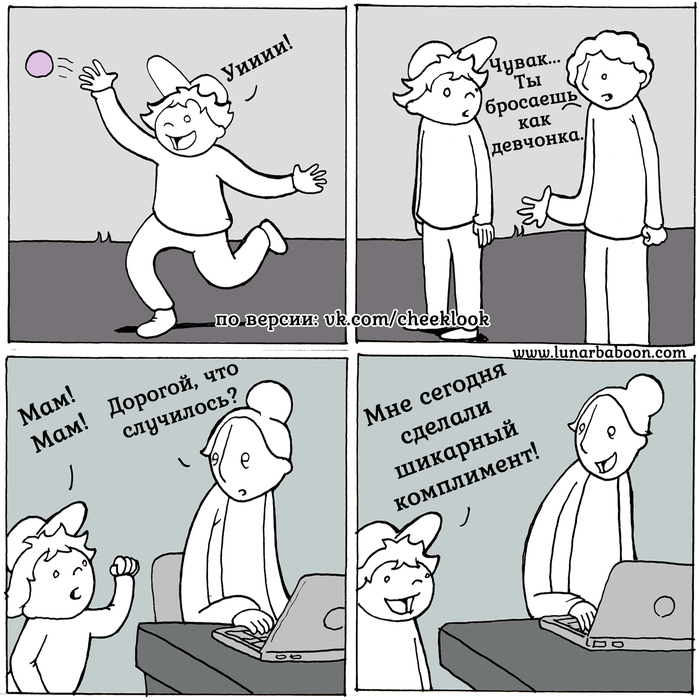 . Lunarbaboon, , , 