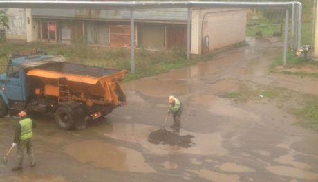 African Kirov - My, Kirov, , Cts, The airport, Russian roads, , Administration, Puddle, Longpost, Road services