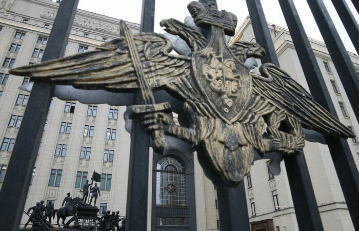 Where do they get so much money? - news, Ministry of Defense of the Russian Federation, Bribe, Got caught, Ministry of Defence